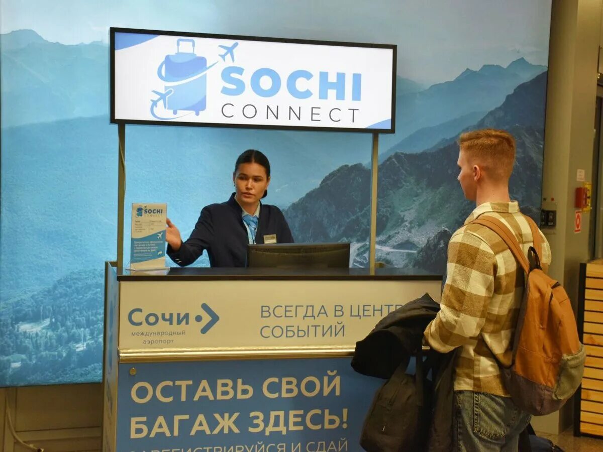 Домодедово багаж. Сортировка багажа система домодедово. Багажка. Ручная кладь аэропорт домодедово. Регистрация багажа в аэропорту.