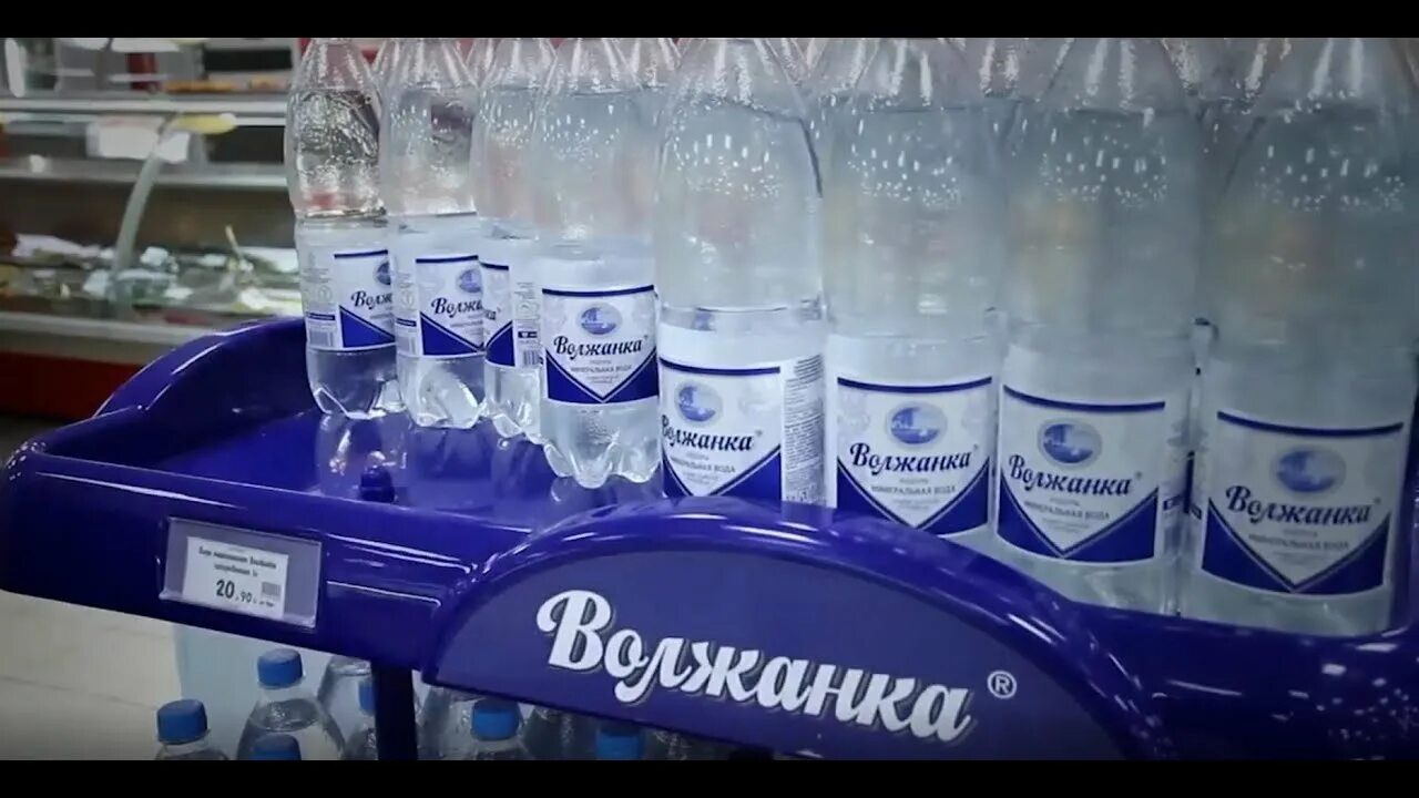 Волжанка магазин. Волжанка волжский. Volzhanka логотип. Волжанка логотип. Загородный комплекс «волжанка».