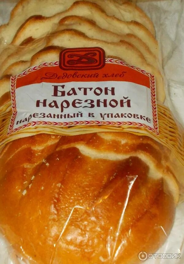 Тц батон новочеркасск кинотеатр. Батон подмосковный нарезной. Батон нарезной нарезанный. Монастырский хлеб. Окей батон.