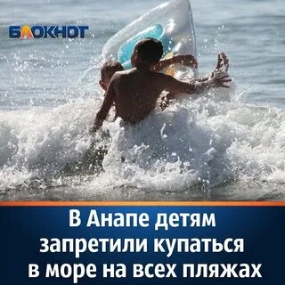 Можно купаться в море при месячных