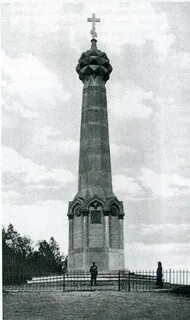 Время колонна