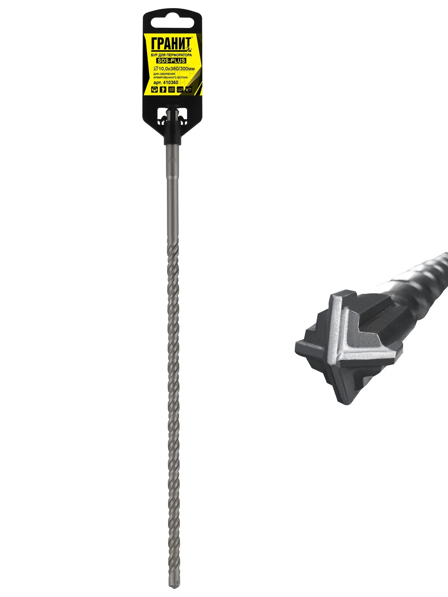 Бур по граниту для перфоратора. Бур sds-plus гранит 418300 18 x 300 мм. Бур 10 sds plus. Бур sds+ гранит quadro-x 16,0х460/400. 0x110/50.