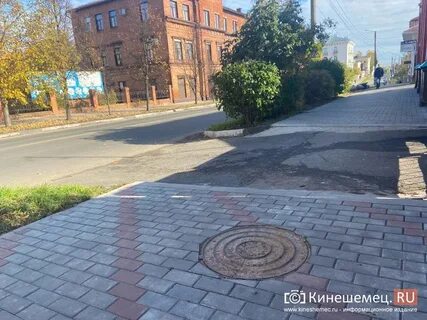 Кинешма василевского