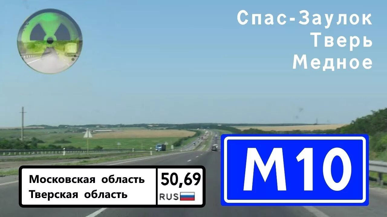 Расписание автобусов спас заулок решетниково. Байчурово-Пески-Поворино. Расписание автобусов Поворино Байчурово. График автобусов Поворино Байчурово. Спас-Заулок Московская область.