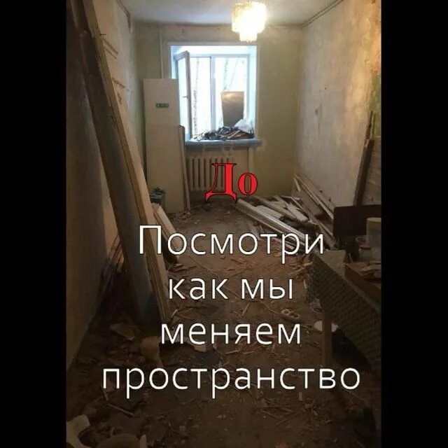 Рск гарант петухова 35/2. Гирант. Ооо рск гарант новосибирск. Компания рск казань. Рск гарант.