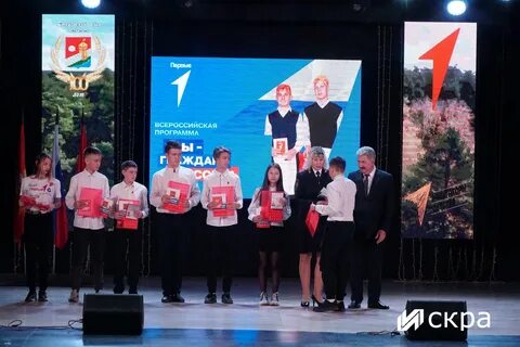 Мфц южноуральск