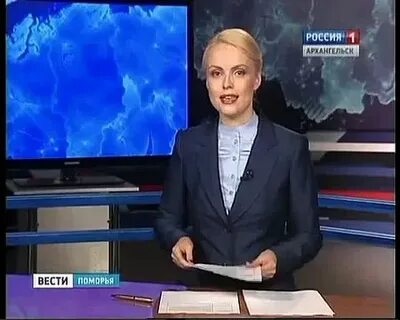 Вести 13 06