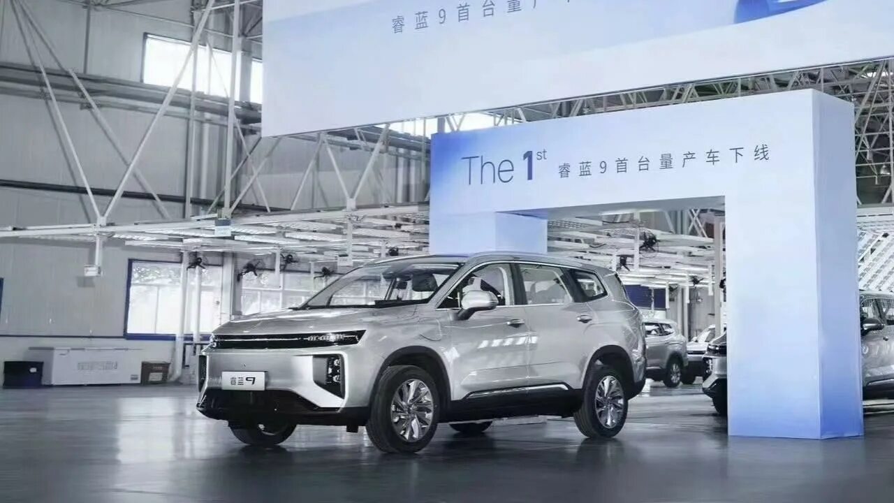 Geely новая модель кроссовер. Китайский ливан ливан. Ливан китай. Ливан и армения. Ливан китай.