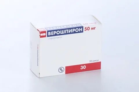 Верошпирон отзывы пациентов принимавших