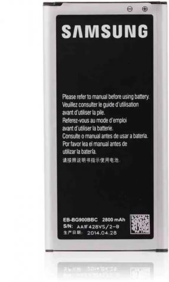 Купить аккумулятор s5. Аккумуляторная батарея для Samsung Galaxy s5. Аккумулятор для телефона самсунг 2800mah. Samsung s9 АКБ.