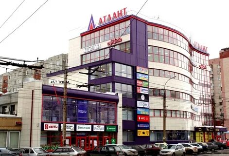 Большие торговые центры кирова