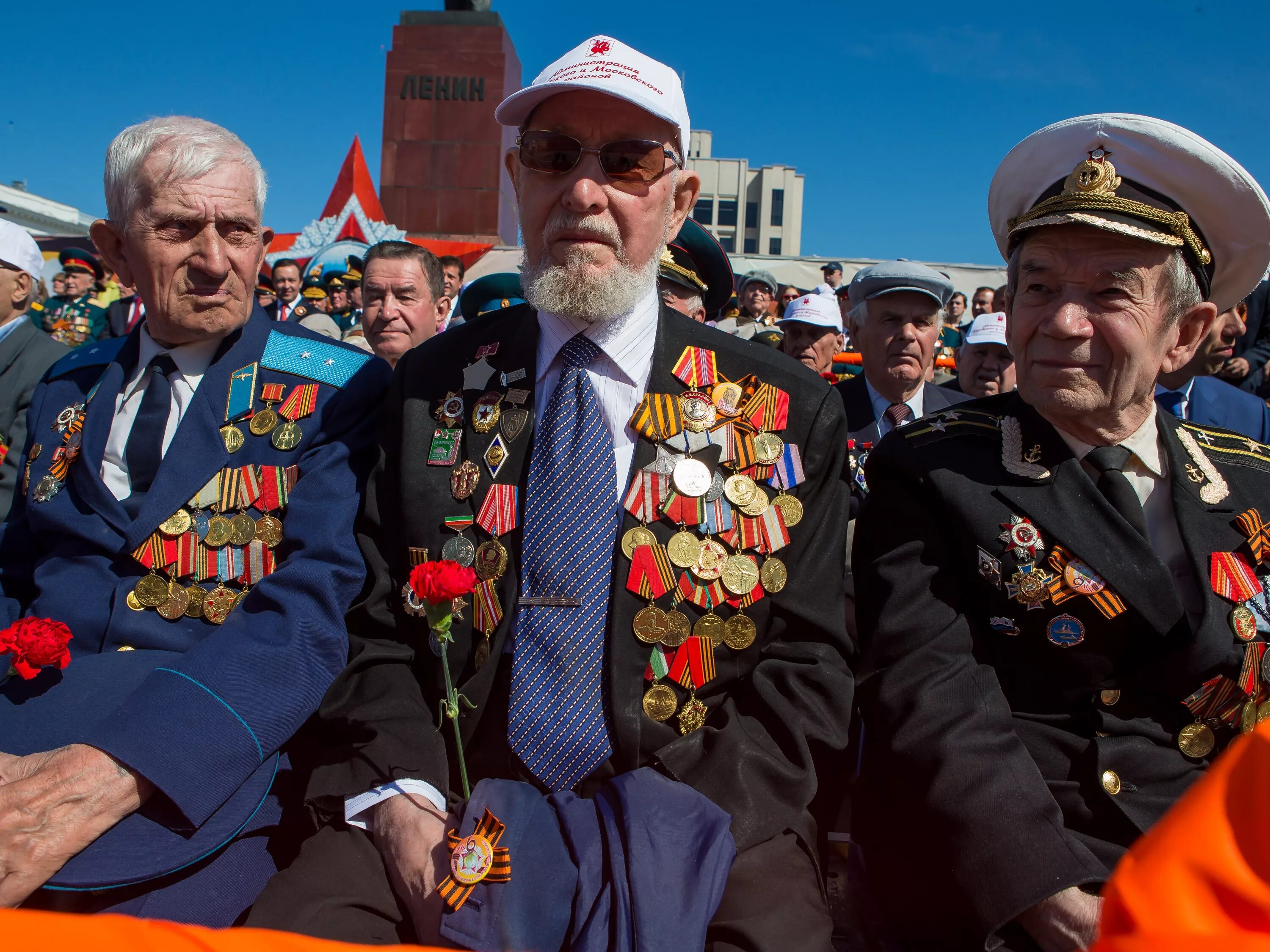 9 май ютуб. Празднование Победы. С днем Победы. 9 Мая фото. День Победы фото.