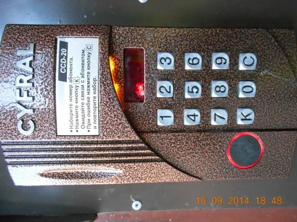 Код метаком без ключа 3 цифры. Считыватель метаком krf-1п. домофон метаком ml-450m. вызывная панель метаком мк1. домофон metakom 2003.