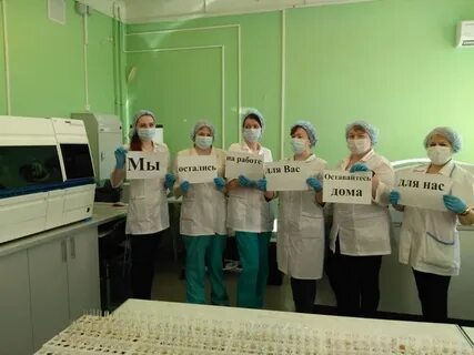 Пациент сарова