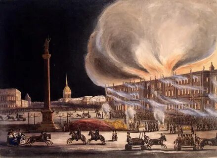 Что произошло в 1837 году
