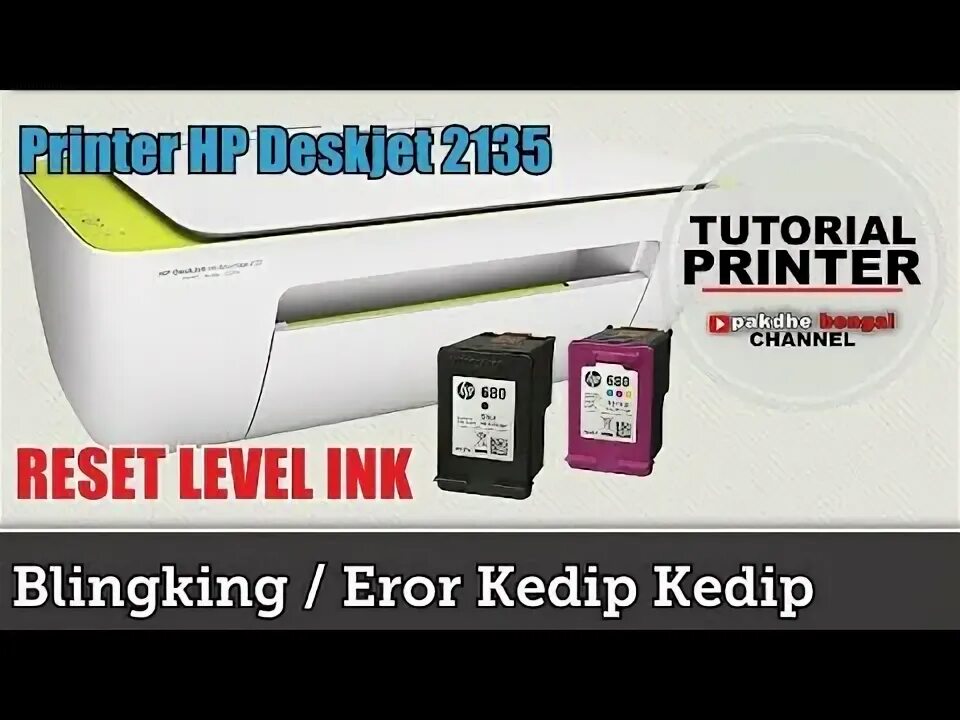 Reset level. Р матрикс программа рулетки. Reset level. Karlson game for pc. Рестарт гейм.