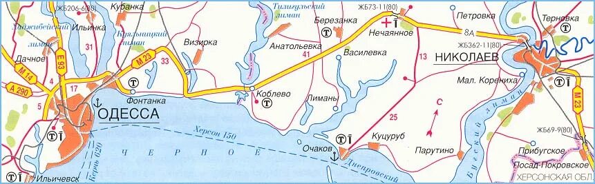 Трасса м 23 на карте. Одесса и Николаев на карте. Херсон Николаев Одесса на карте. Таганрог Ростов карта автодорог. Николаевское направление