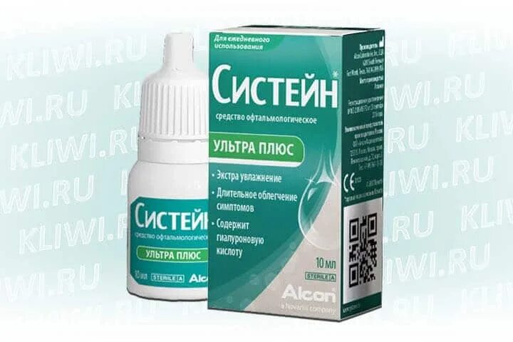 Систейн ультра состав. Систейн ультра плюс капли. Систейн ультра баланс. Систейн для глаз. Увлажняющие глазные капли систеид.