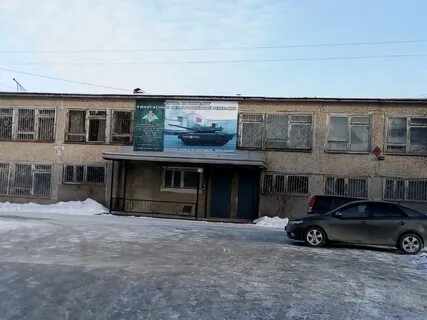 Военкомат ревда телефон