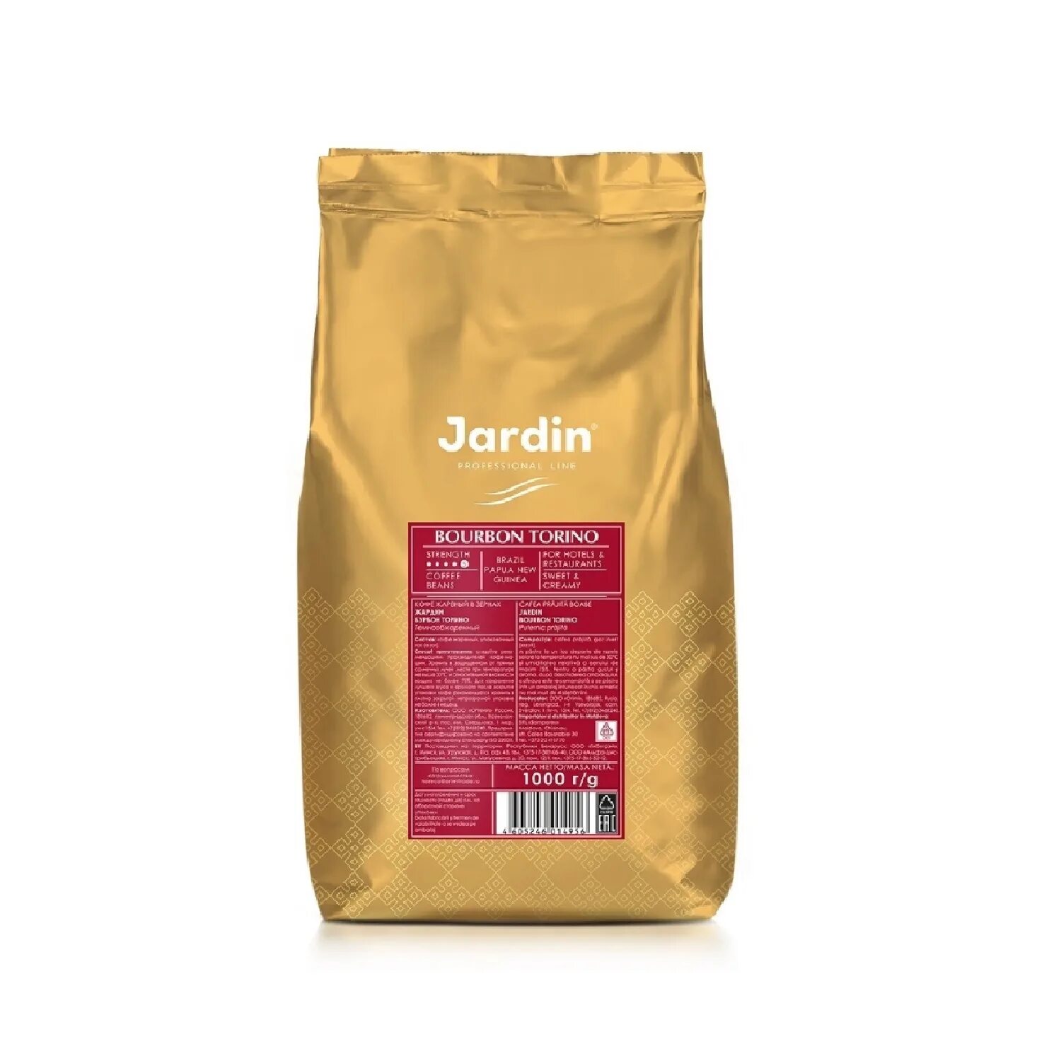 Кофе жардин зерновой 1 кг. Кофе зерновой жардин крема. Jardin colombia supremo кофе молотый 250. Кофе в зернах jardin guatemala cloud forest 250г. Кофе jardin в зернах 1кг.
