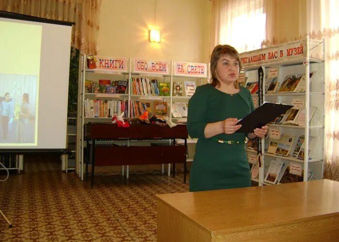 Сайт республиканской библиотеки. Детская библиотека РТ Казани. Сайт республиканской юношеской библиотеки Татарстана.