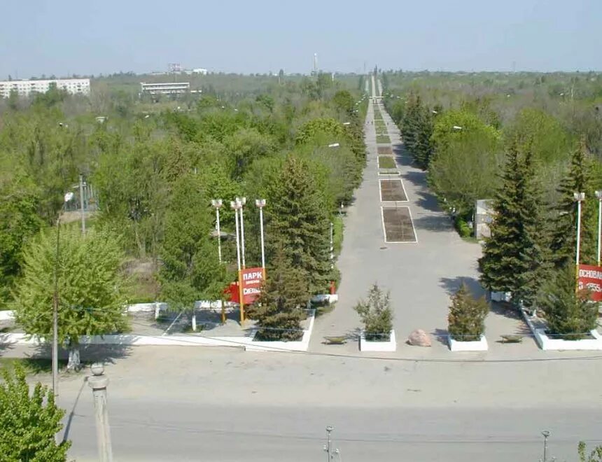 Михайловск волгоградская область. Михайловка Волгоградская область. Городской парк Михайловка Волгоградская область. Город Михайловка Волгоградская область площадь. Городской парк Михайловка Волгоградская парк.