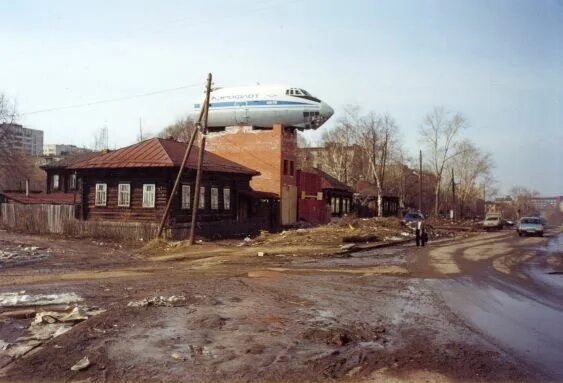 пермь 1995. пермь 2001 год. филипп логинов пермь медлайф. пермь 2001 год. пермь 2001 год.