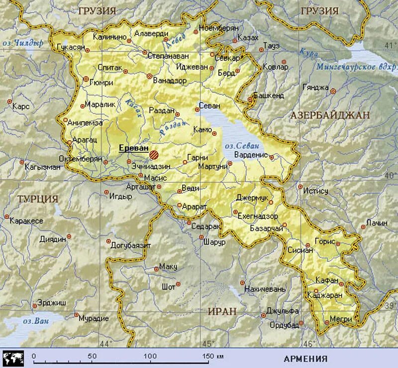 Армения расположена. Карта Армении на русском языке с городами подробная. Армения на карте с границами. Армения карта географическая. Карта Армении с городами.