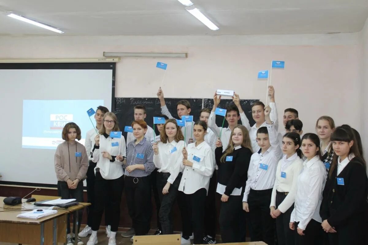 Мфц ростовская область неклиновский. Мфц ростовская область неклиновский. Мфц ростовская область неклиновский. Мфц ростовская область неклиновский. Уголок избирателя.