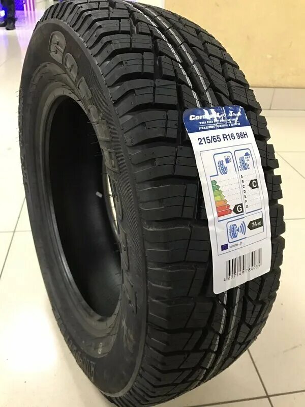 185/75r16c powertrac snowtour лип (104/102r). 65 золотые цифры. Губка для посуды оптима 10 шт фото. Хозяюшка губка для посуды профильная, 85х64х42 мм, 3 шт. Viatti 235/55 r17.