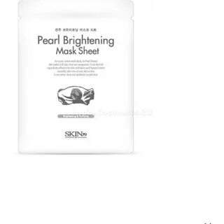 Brightening pearl