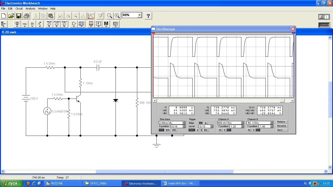 Программа workbench. Осциллограф в electronics workbench. осциллограф электроник воркбенч. схема сумматора в electronics workbench. схемы в ewb.