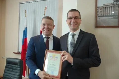 Управление кадастра краснодарского края