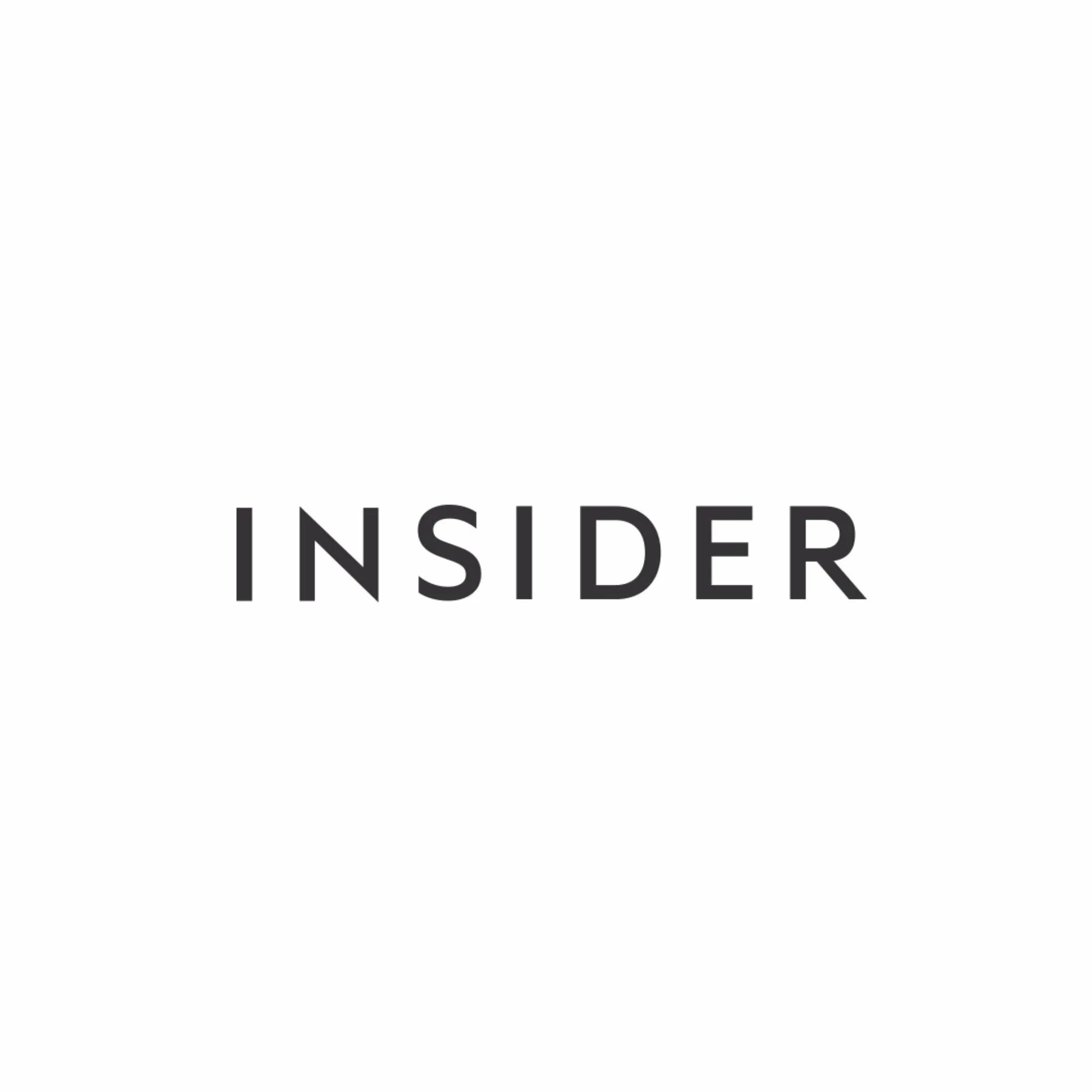 The Insider логотип. Инсайдер. Инсайдер бар логотип. Beauty Insider логотип.