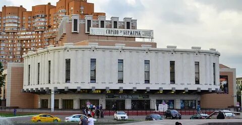 Московский губернский театр метро