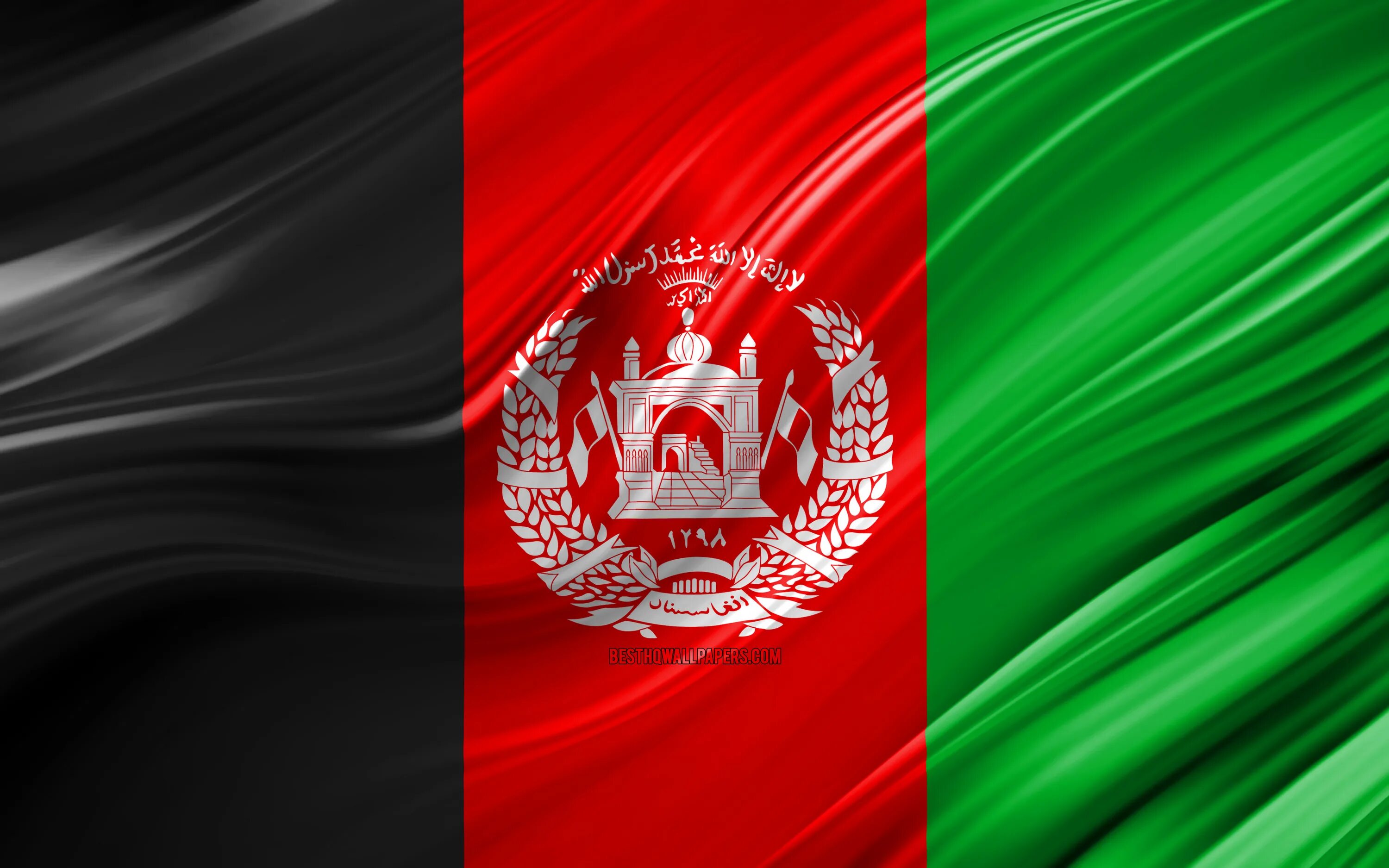 Флаг Афганистана 1989. Флаг Афганистана 1936. Флаг Цыганестана. Флаг Афганистана 1857.