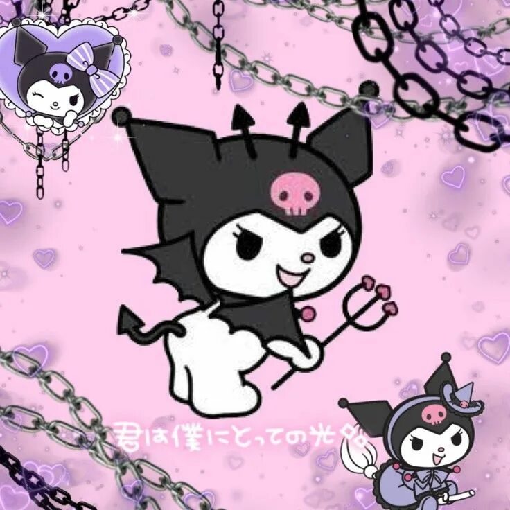 Куроми мелоди и хеллоу китти. Kuromi перевод. Персонаж из хеллоу китти куроми. Куроми китти. Куроми китти.