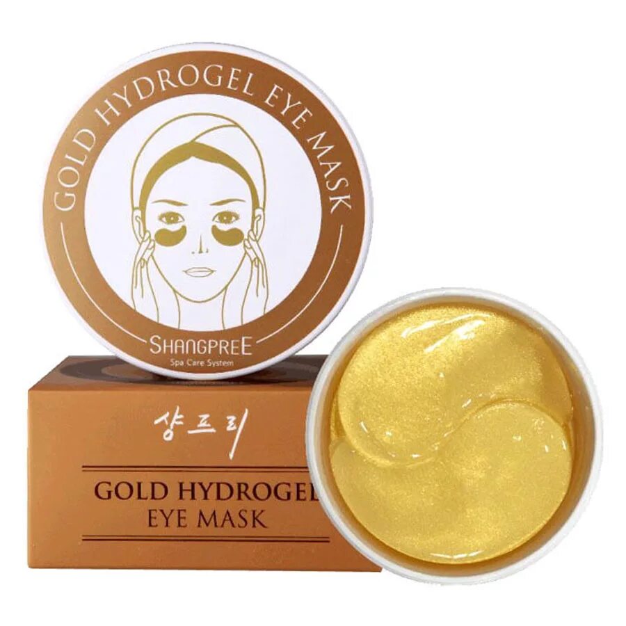Eye mask патчи. 24k gold eye mask. Патчи bioaqua eye mask hydrating moisturizing. Патчи venzen eye mask. Патчи для глаз shangpree ginseng berry eye mask 60 шт.