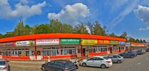 Новая линия наро фоминское ш 14. Садовый центр кубинское ш 12 наро-фоминск. кубинское ш., 12, наро-фоминск (пав. 12). кубинское шоссе 1. северин садовый наро фоминск.