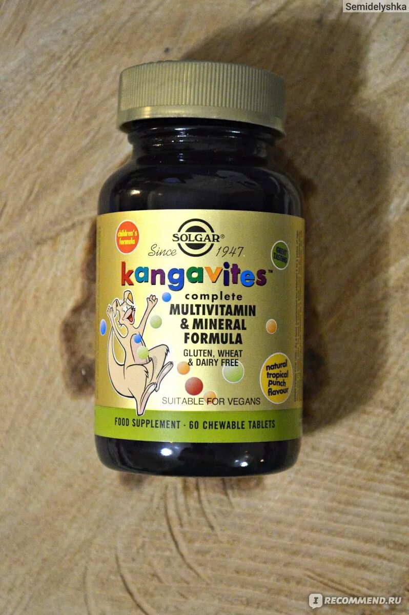 +минер. Solgar кангавитес с мультивитаминами и минералами. Витамины солгар для детей для иммунитета. Солгар кангавитес с мультивитаминами. Витамины solgar kangavites, complete multivitamin & mineral children's formula.