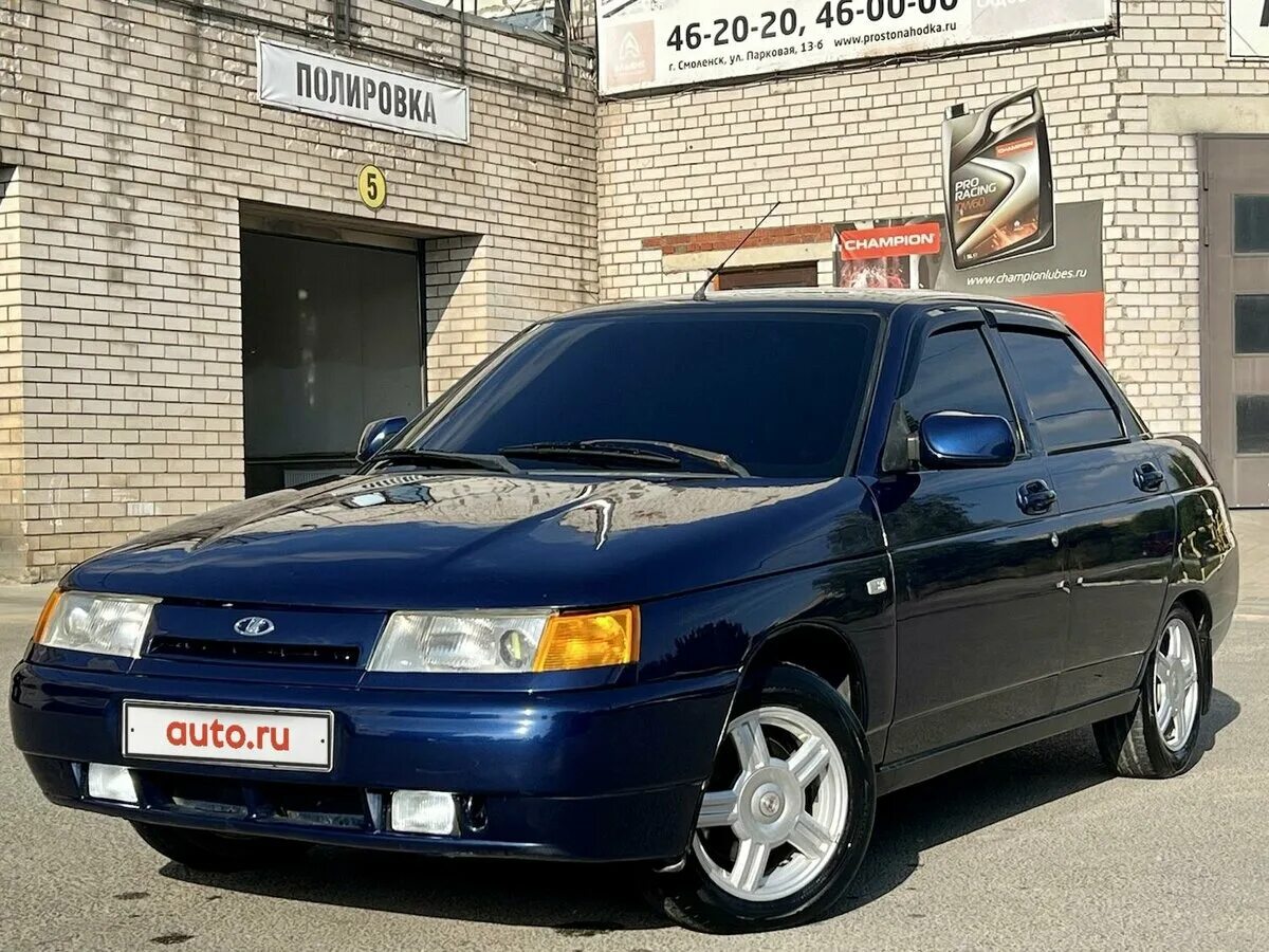 автомобили с пробегом в смоленске и в смоленской области. купить дэу нексия бу смоленск. ваз 2111 drive2. г смоленск автомашины с пробегом. нива шевроле смоленск.