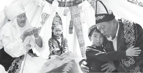 жолақ карталар