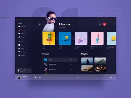 Os музыка