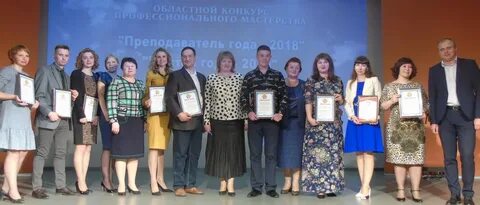 Обоянский гуманитарный колледж