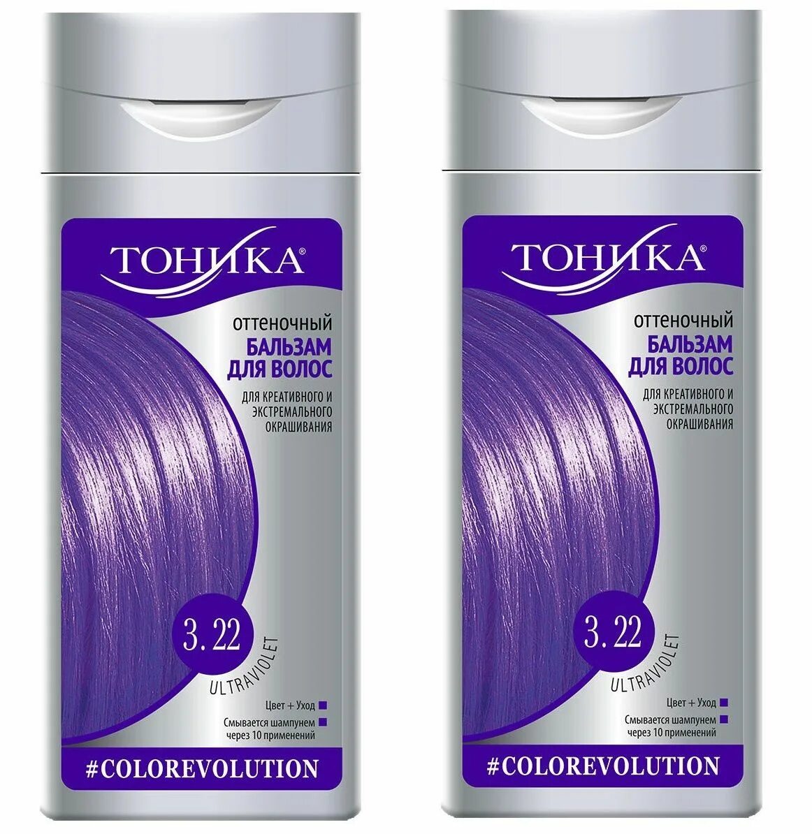 Тоника оттеночный бальзам 3.22. Тоника Colorevolution бальзам оттеночный 3.22 Ultraviolet. Тоника Colorevolution оттеночный бальзам для волос 3.22 неоновый фиолетовый. Оттеночный бальзам тоника Colorevolution 150мл.