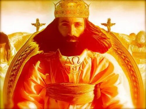 цари и боги книга. богом избранный царь. Cristo rey 2013. иллюстрации свидетелей иеговы царство бога. откровение иисуса христа святилище небесное.