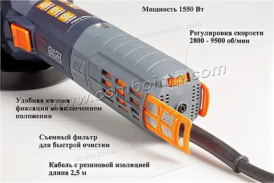 Став болгарка. Ушм сталь кшм 12-125 рд, 1200 вт, 125 мм. Ушм forte eg 9-125, 900 вт, 125 мм. Став болгарка. Руны защита от подселенцев.