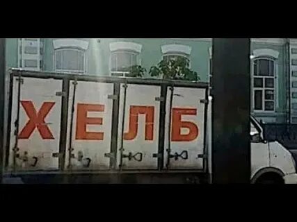 Ай нид