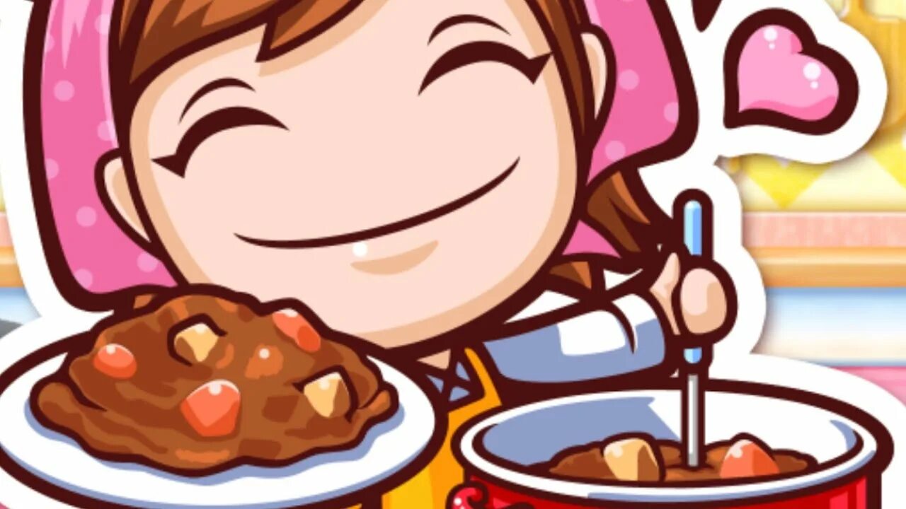 Кукинг нет