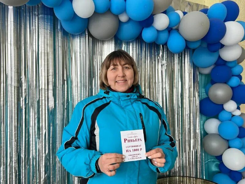 шанс шарыпово новости